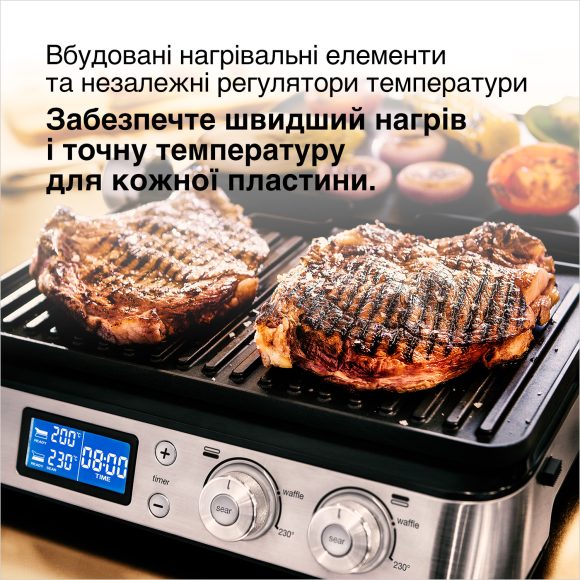 Електричний гриль Braun CG9040 default