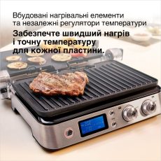 Електричний гриль Braun CG9043 default