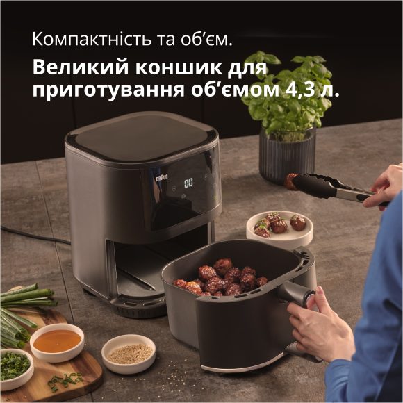 Мультипіч Braun HF3030 default