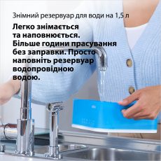 Прасувальна система Braun CareStyle 2 IS2565BL default