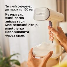Ручний відпарювач Braun GS5011PU default