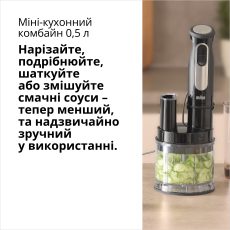 Погружний блендер Braun MQ55755M default