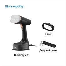 Ручний відпарювач Braun GS7077BK default