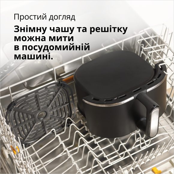 Мультипіч Braun HF3030 default