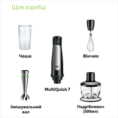 Погружний блендер Braun MQ7035X default