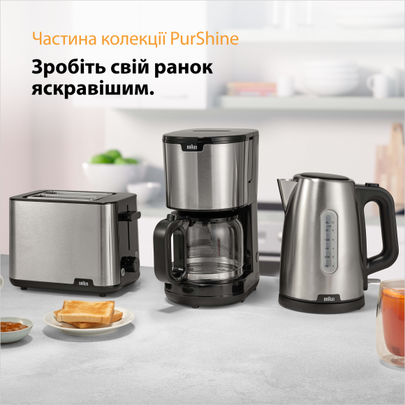 Чайник Braun WK1500BK default