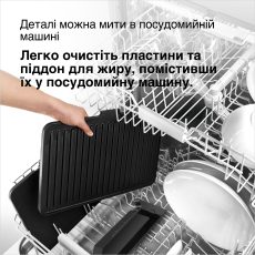 Електричний гриль Braun CG7040 default