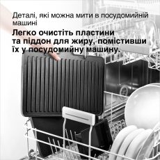 Електричний гриль Braun CG9167 default