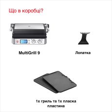 Електричний гриль Braun CG9040 default