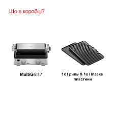 Електричний гриль Braun CG7020 default