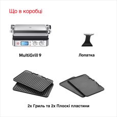 Електричний гриль Braun CG9043 default