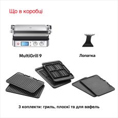 Електричний гриль Braun CG9047 default