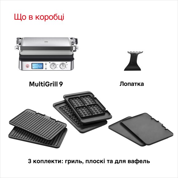 Електричний гриль Braun CG9047 default