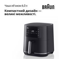Мультипіч Braun HF5030 default