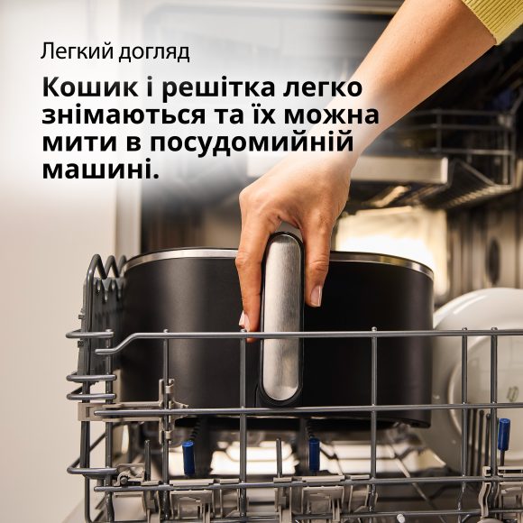 Мультипіч Braun HF5030 default
