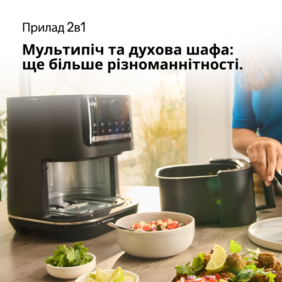 Мультипіч Braun HF5050 default