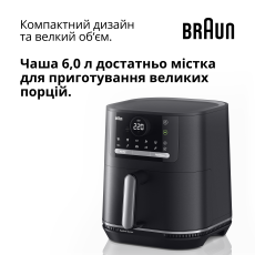 Мультипіч Braun HF5050 default