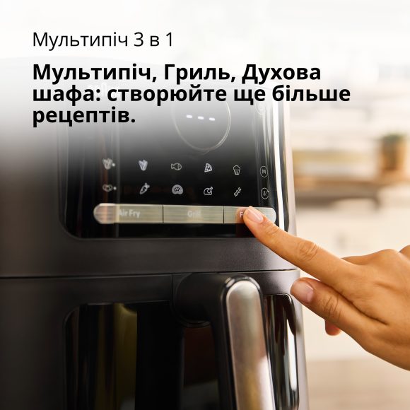 Мультипіч Braun HF5075 default