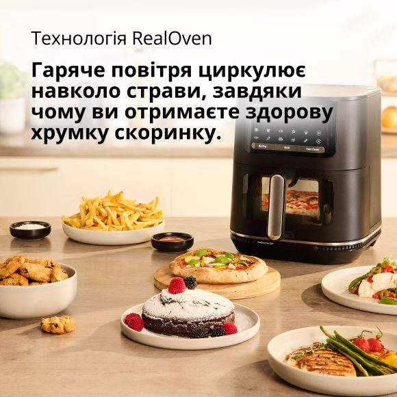 Мультипіч Braun HF5075 default
