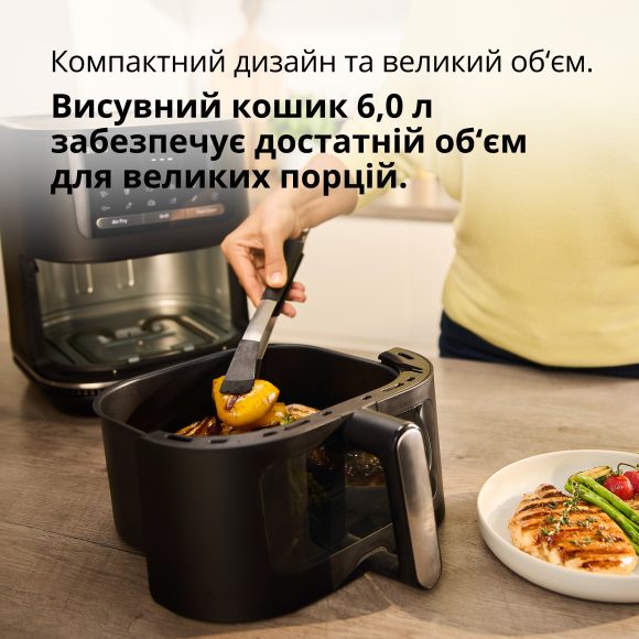 Мультипіч Braun HF5075 default