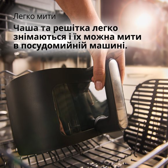 Мультипіч Braun HF5075 default