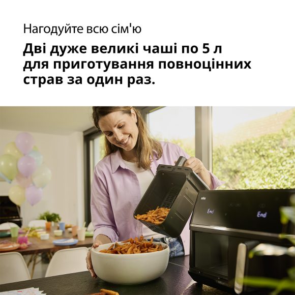 Мультипіч Braun TD5030 default
