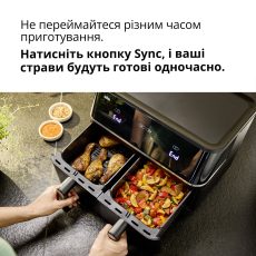 Мультипіч Braun TD5030 default