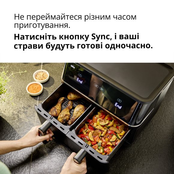 Мультипіч Braun TD5030 default