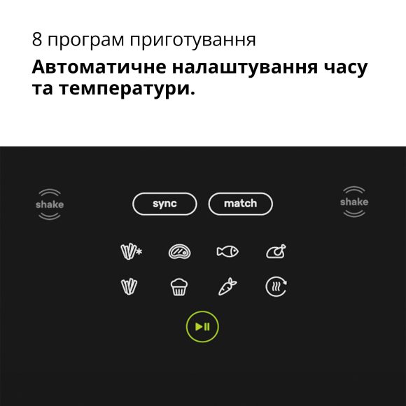 Мультипіч Braun TD5030 default