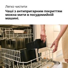 Мультипіч Braun TD5030 default