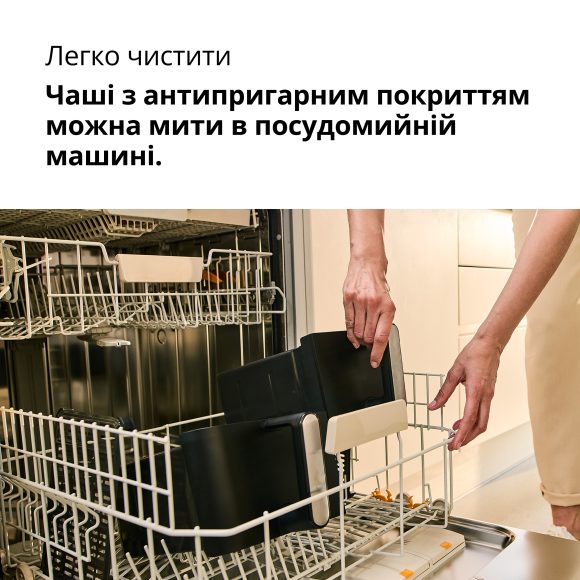 Мультипіч Braun TD5030 default