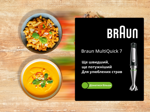 MultiQuick 7 default