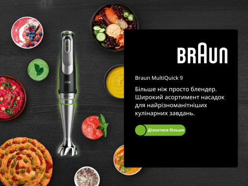 MultiQuick 9 default