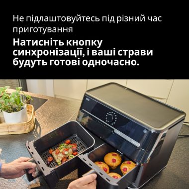 Дві страви одночасно, готові разом default